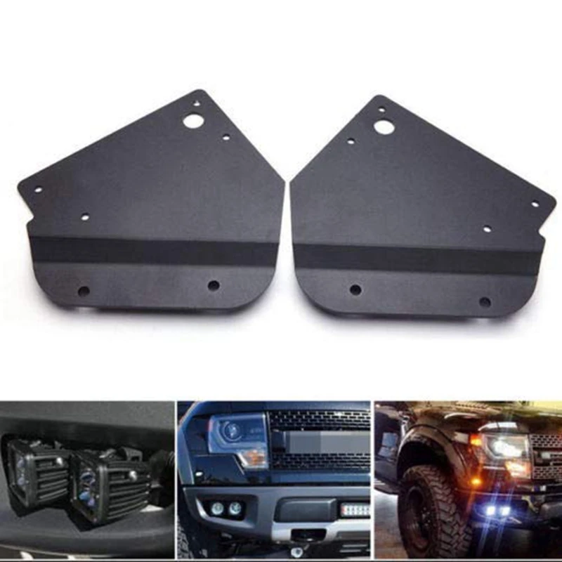 Передний скрытый бампер светодиодные противотуманные фары крепежные кронштейны