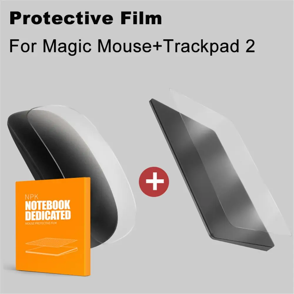 Защитный чехол для Apple Magic Mouse Trackpad 2 защита от отпечатков пальцев пылезащитный