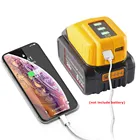 Зарядное устройство с USB-преобразователем для DEWALT 14,4 в 18 в 20 в, преобразователь литий-ионных аккумуляторов DCB090, USB-адаптер для зарядки устройства, источник питания