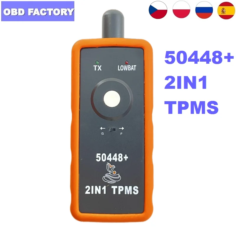 EL 50448 OEC T5 Автомобильный датчик контроля давления в шинах Сенсор + 2IN1 для o pel/G M