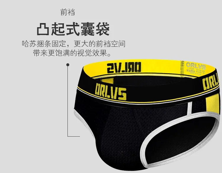 4 шт сексуальные мужские плавки нижнее белье мужские s Бикини бандаж Cueca мужские хлопковые трусы дышащее нижнее белье Модные мужские трусы