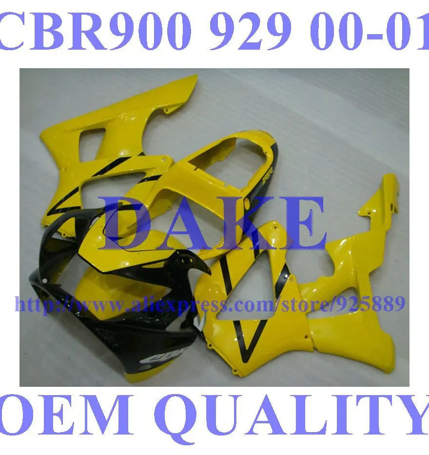 

DAKE Yellow black fairing kits for 929 00 01 HONDA CBR900RR 929 00 01 CBR 900RR 2000 2001 CBR929 00 01 929RR fairings #77hhz -