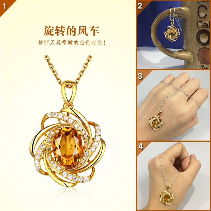 

YUNAO Jewelry 2 Carat Citrine Necklace Female Creative Rotating Windmill Pendant Inlaid 18K Gold Colorful Gemstone Necklace