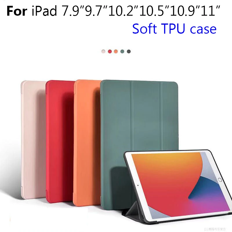 Чехол для нового Apple 2021 iPad Mini 6 5 4 3 2 Pro 11 чехол Air 1 9 7 10 10.5 ipad 9-го 8-го 7-го поколения 2020 |