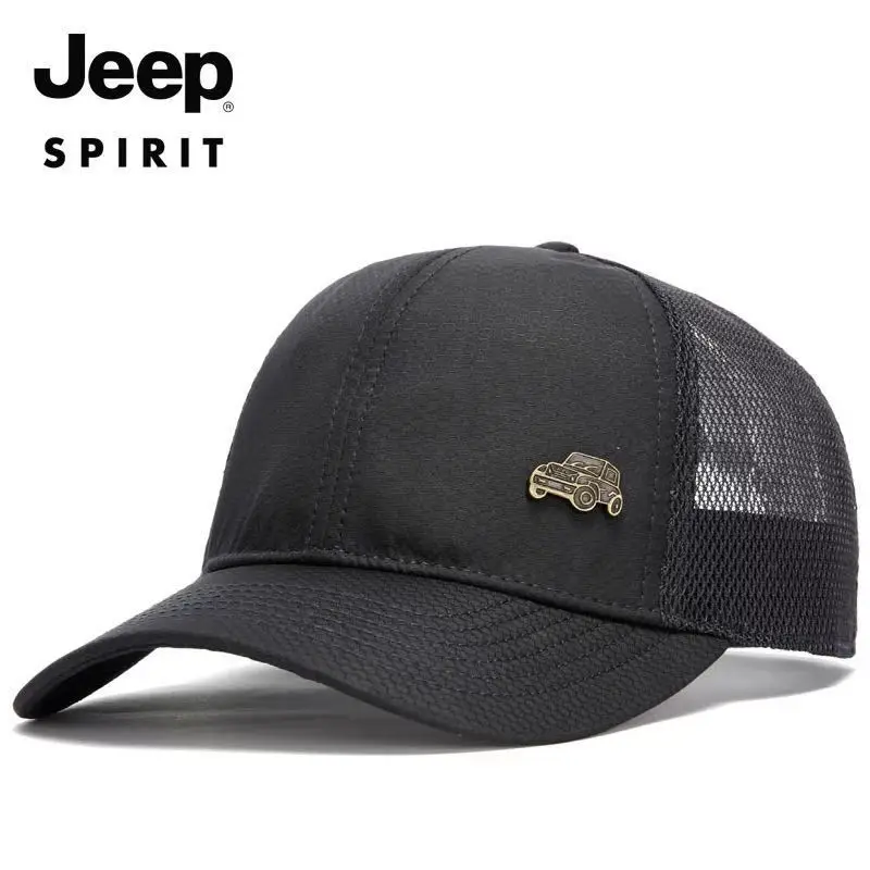 

Летняя Модная легкая дышащая быстросохнущая шапка JEEP-Hat 2021, Бесплатная сетчатая шапка с регулируемой длиной