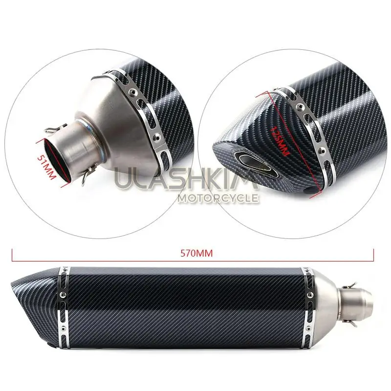 Полная выхлопная система мотоцикла глушитель Escape модифицированный контакт