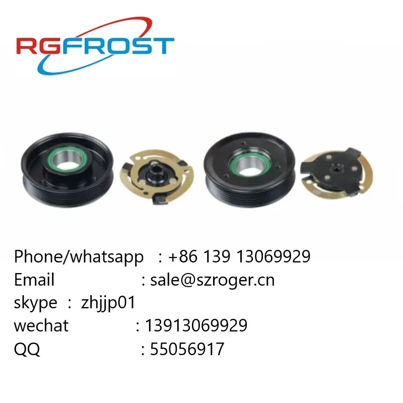 Муфта компрессора кондиционера для автомобиля диаметром 107 мм высотой 33 6pk 35BD5220 |