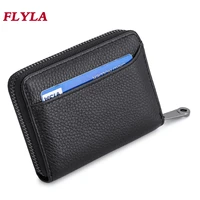 womens coin purse rfid protection unisex zipper coin storage classification coin purse
