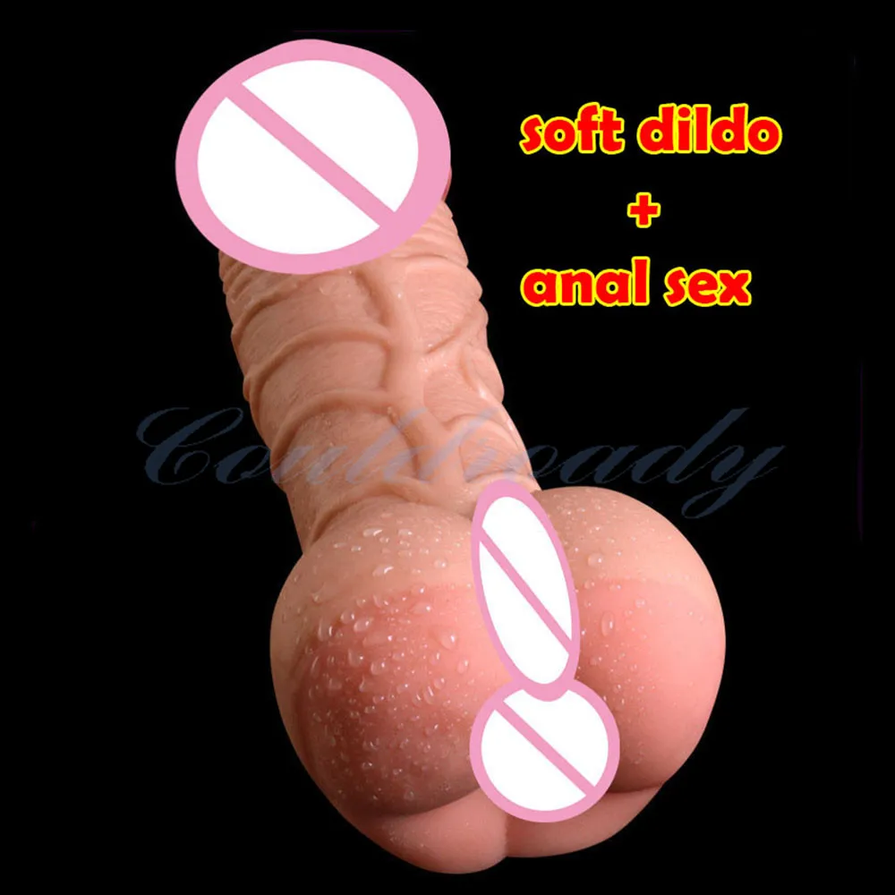 Большой реалистичный фаллоимитатор + Карманный Мужской мастурбатор секс-игрушки