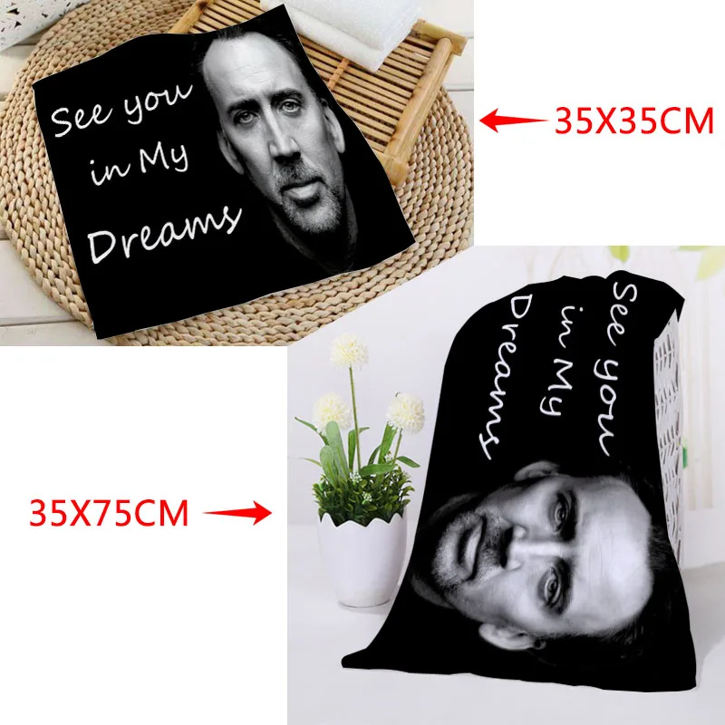 

New Nicolas Cage Towels Size 35x35cm 35x75cm Square rectangle Towels Printing Cotton Face Towel Fabric Custom logo