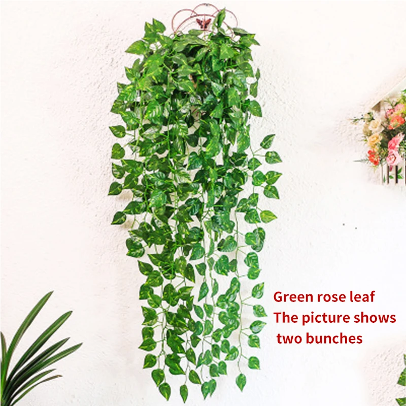 Искусственные зеленые листья лоза для свадьбы вечеринки семейного сада