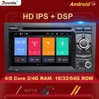 2 Din Android 11 автомобильный DVD-плеер для Audi A4 B8 S4 B6 B7 RS4 8E 8H B9 Seat Exeo 2002-2008 радио мультимедиа GPS Навигация стерео