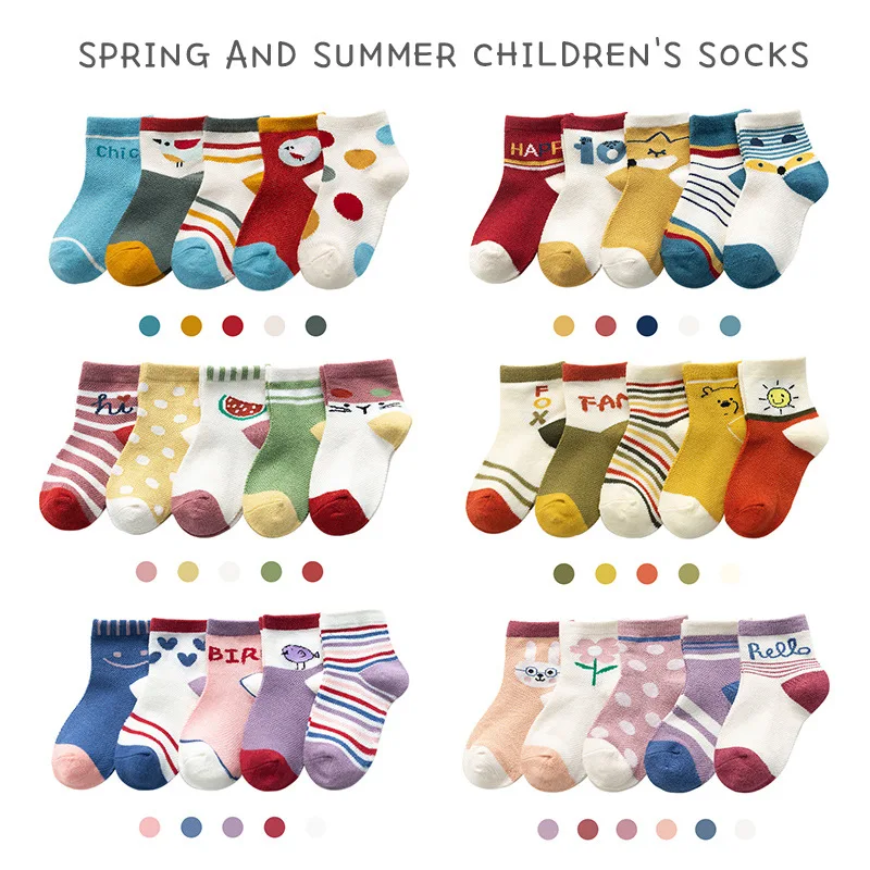 

5 пары/компл., высококачественные носки, детские носки, разноцветные хлопковые носки в полоску, дышащие сетчатые носки с мультяшными животны...