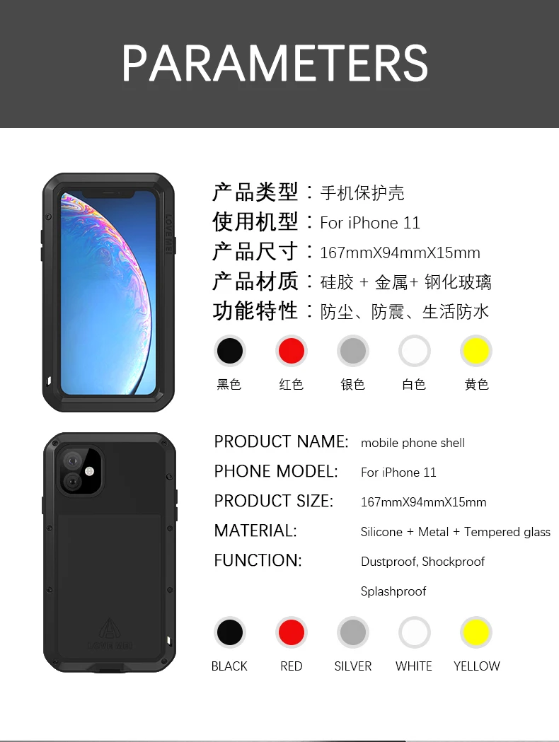 Gorilla glass) LOVE MEI мощный чехол для iphone 11 Pro Max X XS чехол для Max XR для iphone 8 6 6s 7 Plus водонепроницаемый алюминиевый чехол