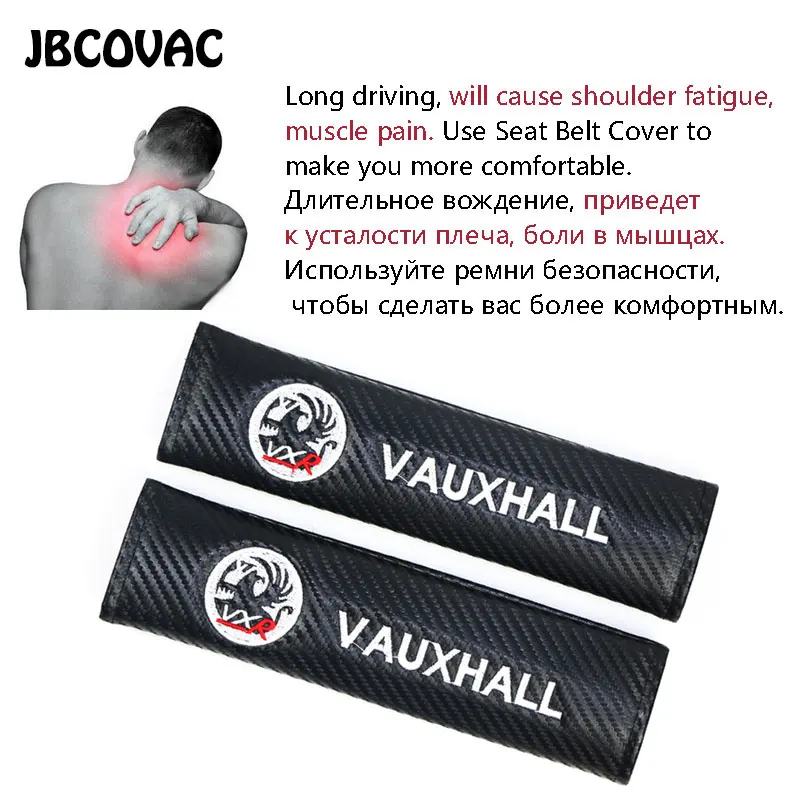 Автомобильный Стайлинг авто стикер аксессуары Наплечные Чехлы для Vauxhall Vxr Vx R