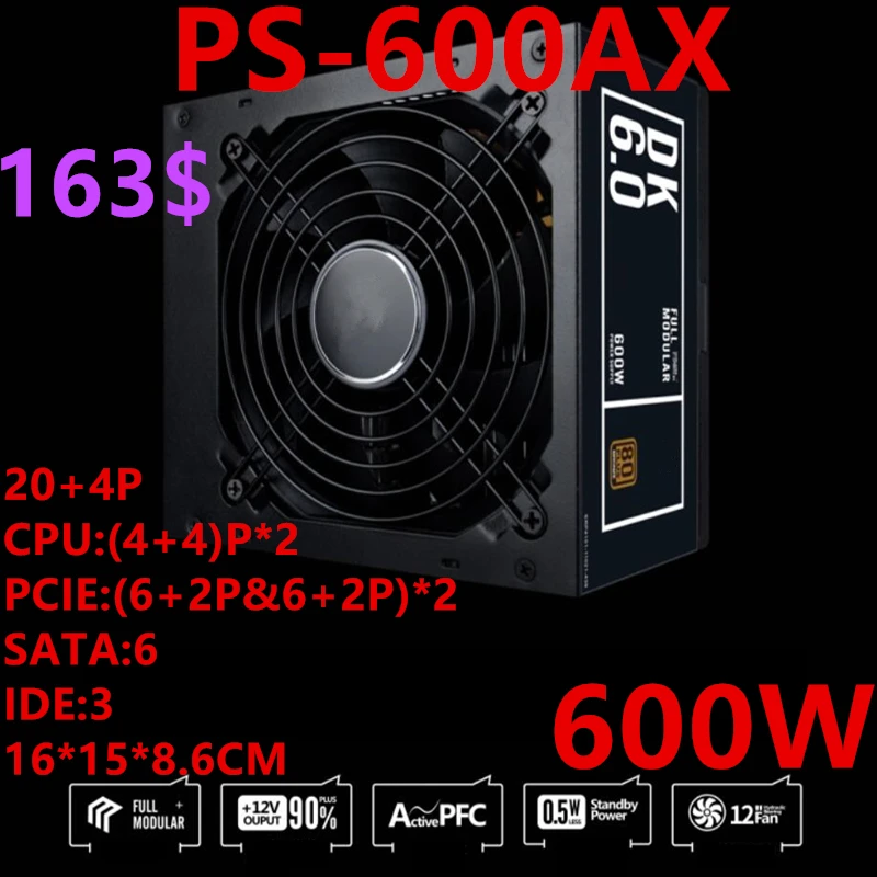 Новый оригинальный блок питания для 1stplayer бренд DK6.0 DK5.0 80 плюс Бронзовый игра