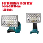 Бесплатная доставка, новинка BL1430, 18 в, светодиодная вспышка, уличный светильник, Точечный светильник для Makita светильник, литий-ионный аккумулятор, USB, уличный светильник