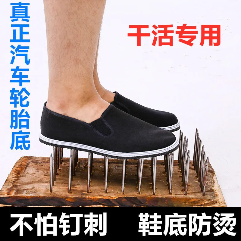 

Men's New Black Cloth Shoes Tire Bottom Men's Canvas Shoes Non-slip Tendon Bottom Anti-puncture Men's Shoes кроссовки Shoes Man