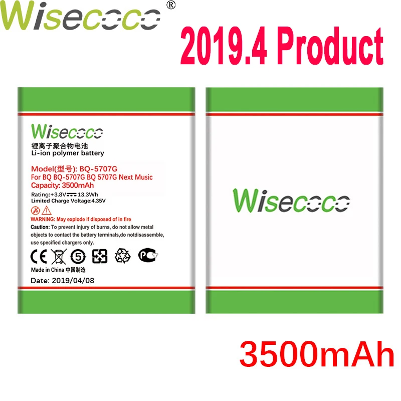 WISECOCO 3500 мАч BQ-5707G батарея для BQ BQS 5707G Next Music смартфон новейшее производство высокое качество батарея+ номер отслеживания
