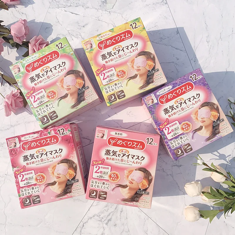 

12pcs / Box Steam Eye Mask Relaxation Eye Mask Eyeshade Eye Cover Ease Shading Sleep Hot Compress Eye Fatigue Sleep Shading