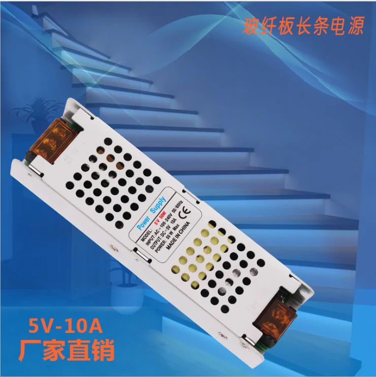 Специальный переключатель для внутренней установки блок питания 5 в 50 Вт