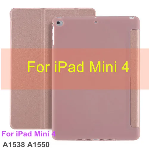 ТПУ чехол для iPad Mini 5 чехол для iPad Mini 1 2 3 7,9 дюймов мягкий кожаный чехол для iPad Mini чехол Funda Smart Cover - Цвет: Mini 4 Pink