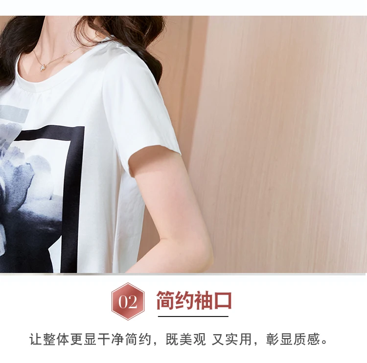 

Loose Women's T-shirt Summer Top Casual O-collar The New Satin Tops Printing Fashion T Shirt Short Sleeve Tees 10018