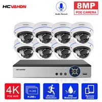 4k 8ch poe nvr kit audio record home security camera system 8mp outdoor ip dome camera video video surveillance kit 8 channel