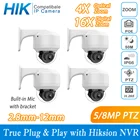 IP-камера Hikvision, 4K, 5 МП, 8 Мп, 4-кратный зум