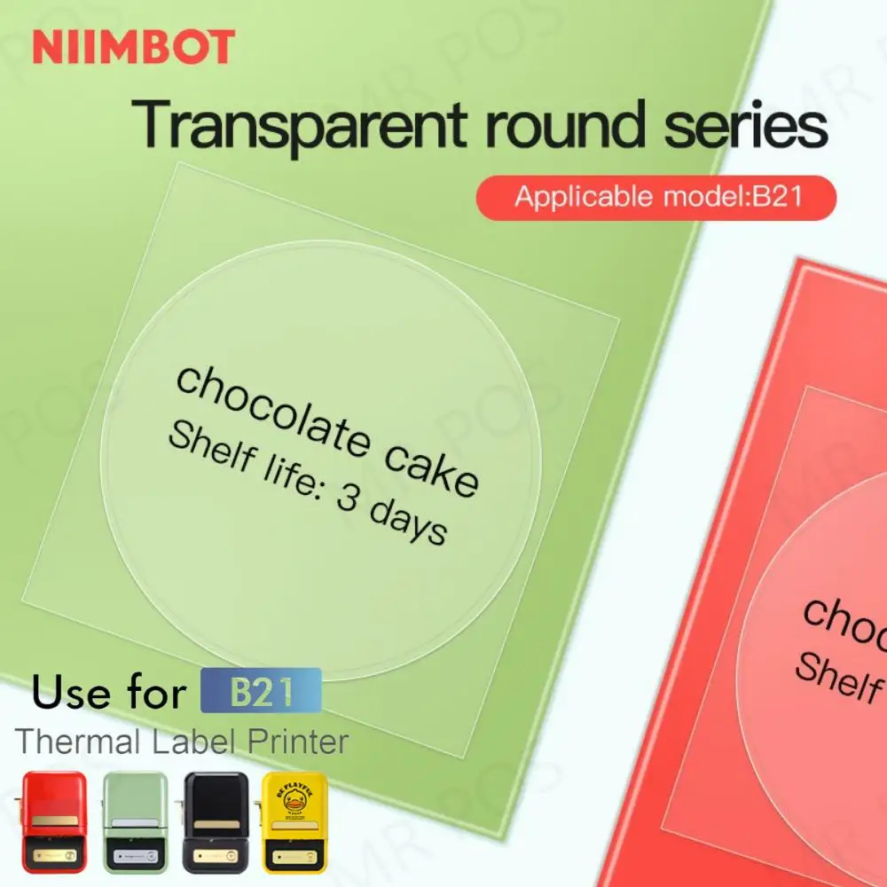 

NIIMBOT B21 Printer Creative Color Pattern Label Paper Scratch-Resistant Anti-Oil Waterproof Classified Storage Sticker