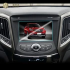 Навигационная пленка для Changan CS35 2016 2017, автомобильная пленка с ЖК-экраном, защитная пленка из закаленного стекла пленка с защитой от царапин, 7 дюймов