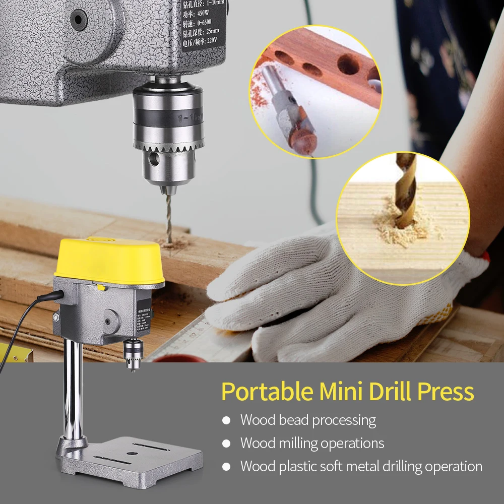 Профессиональный Регулируемый Настольный зажим Мини сверлильный станок AC 220 В 450
