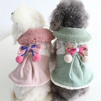 cat clothes big wool ball embroidered jacket dog coats dress cotton padded warm clothing for dogs puppy pet chihuahua