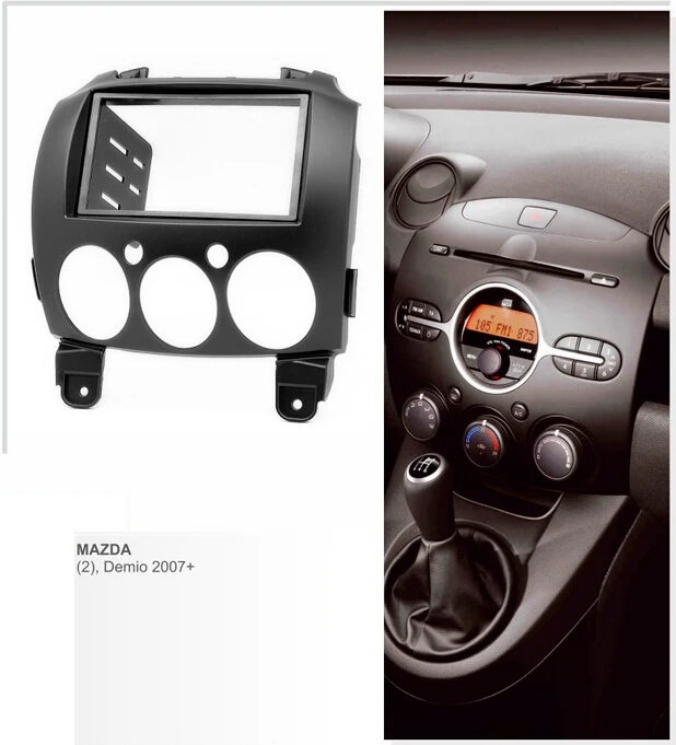 Автомобильная аудиорамка Double Din для Mazda 2 Demio 2007 + комплект приборной панели