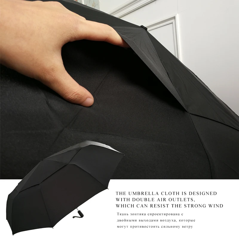 Высококачественный большой автоматический Двухслойный Зонт от дождя для женщин
