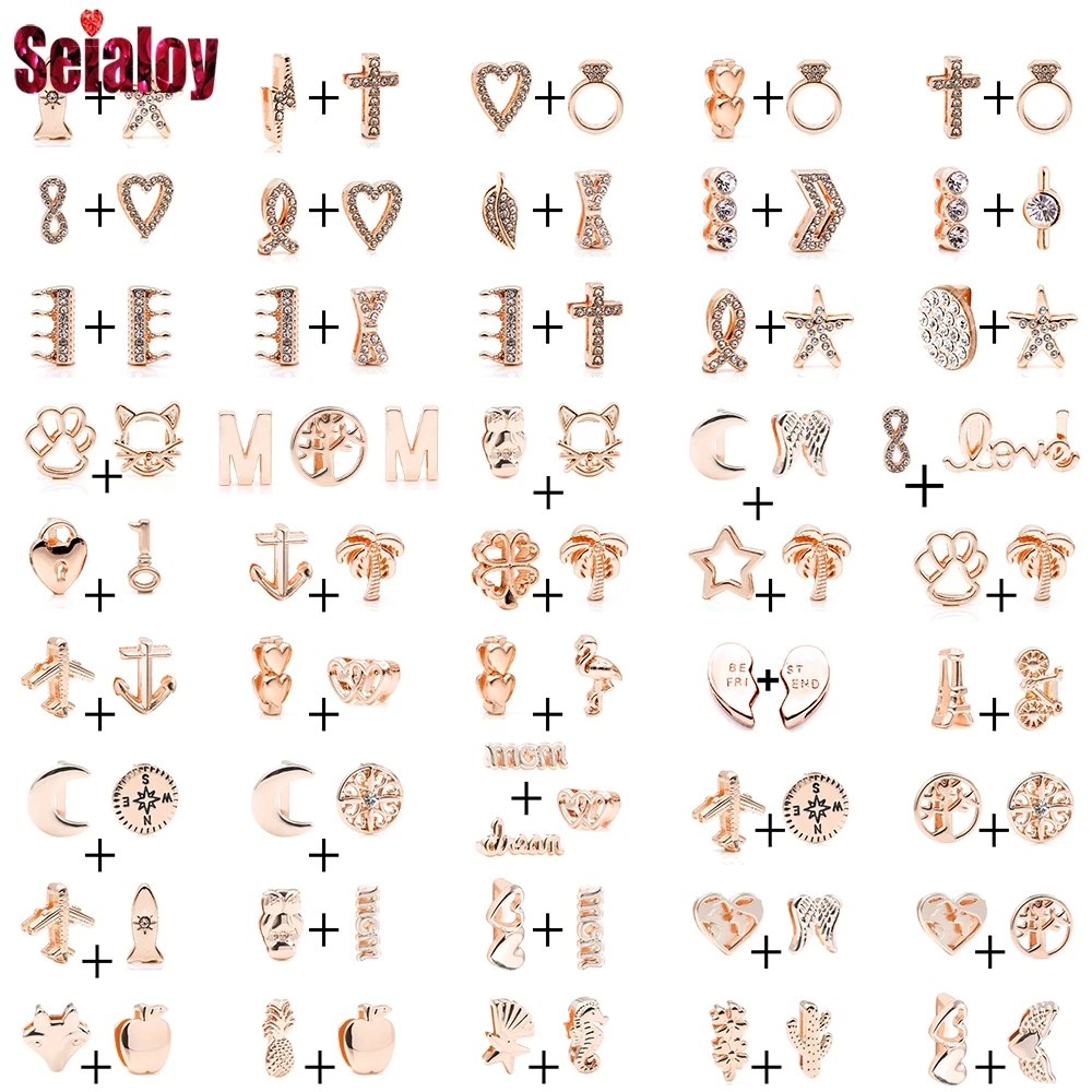 Подвеска в форме сердца для браслета 10 мм 2 шт