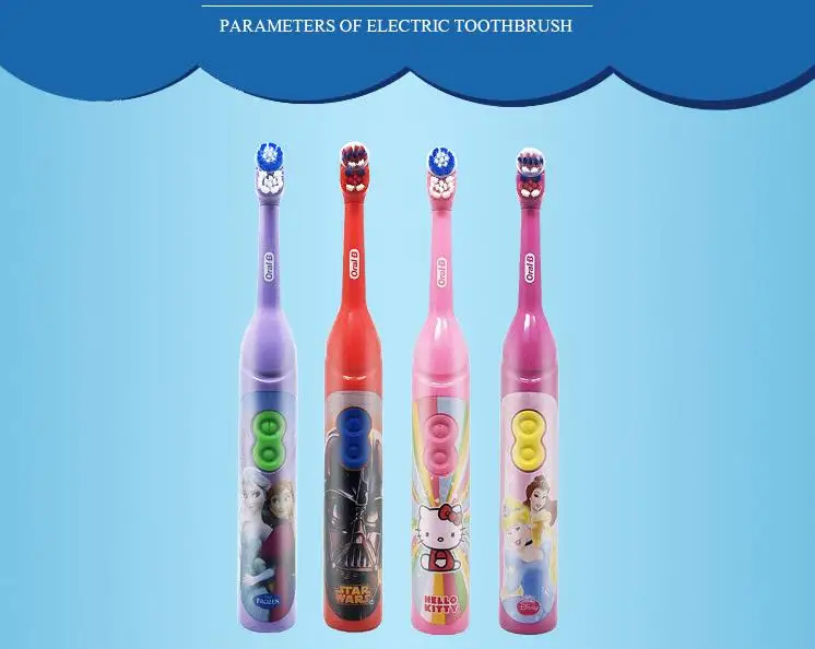 OralB Детская электрическая зубная щетка уход за деснами вращение живучесть