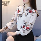 Женская блузка с цветочным принтом, осенняя, 6140, 50