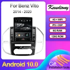 Автомагнитола Kaudiony, мультимедийный проигрыватель на Android 10, 9,7 дюйма, GPS, 4G, DSP, 2014-2020, для Mercedes Benz Vito