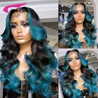 180% натуральные волнистые волосы 13X4 с эффектом омбре, парики из человеческих волос на сетке, парики из бразильских волос для женщин