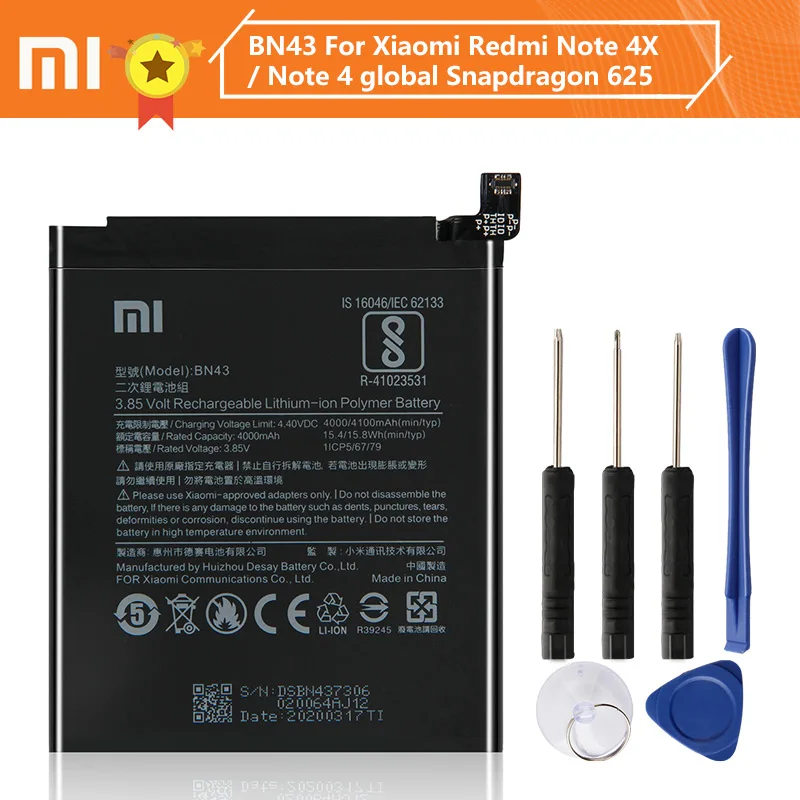 Аккумулятор Xiao Mi Xiaomi BN31 для mi 5X Mi5X Note 5A A1 Y1 Lite S2 BN40 Redmi 4 Pro BN41 Note4 4X BN43 BN45 5
