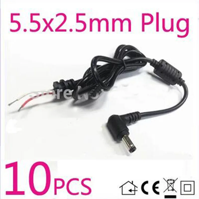 

10 шт. 5,5*2,5 мм/5,5x2,5 мм штекер зарядного устройства постоянного тока, кабельный разъем для Acer, Asus, Toshiba, адаптер для ноутбука Lenovo