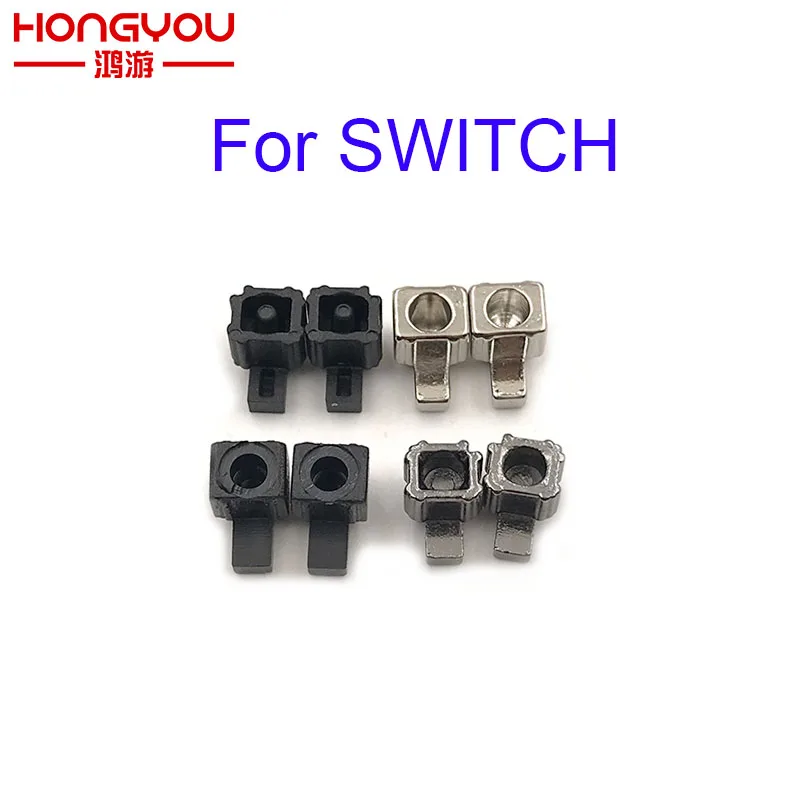 10 шт. металлический левый правый слайдер Пряжка замок защелка кронштейн для Nintendo