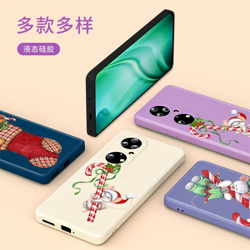 

Christmas Candy Cute For Huawei P50 P40 P30 P20 5G Lite P Smart Z Pro Plus 2021 2019 Liquid Silicone Soft Phone Case