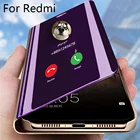 Зеркальный чехол-книжка для Xiaomi Redmi Note 9S, 9, 9A, 8 Pro, 8A, 8T, K30, 10X, Mi 10 Lite, кожаный, прозрачный
