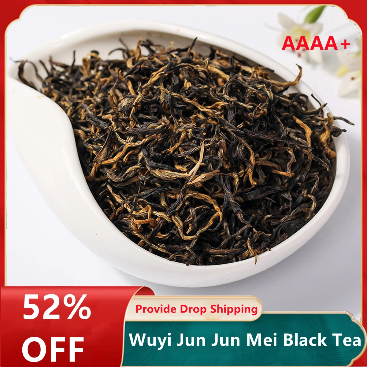 

2021 4A+ Chinese Jin Jun Mei Red Tea Jinjunmei Kim Chun Mei Black for Lose Weight Tea Green Health Care Loss Slimming Tea