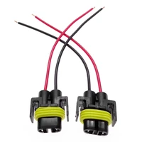 2 pcs for h8 h9 h11 bulb wire connector 12v car headlight cable plug car fog lamp bulb socket adapter wiring harness small line
