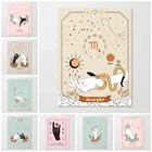 Картина на холсте с изображением рака, Настенная картина Козерога, Модульная картина для гостиной