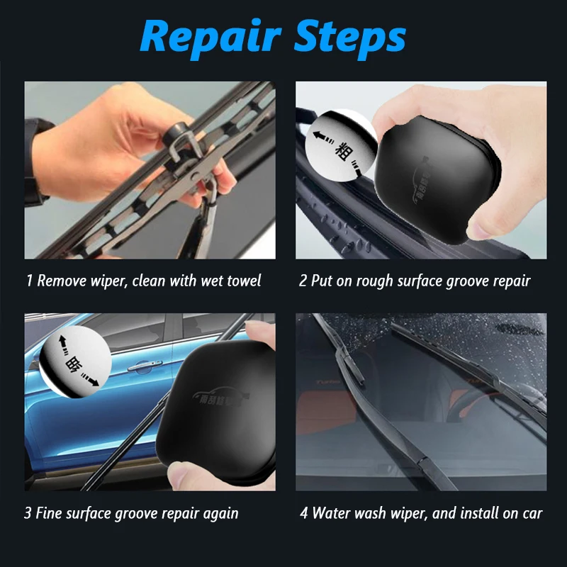 Инструмент для ремонта автомобильного стеклоочистителя устройство крыльев