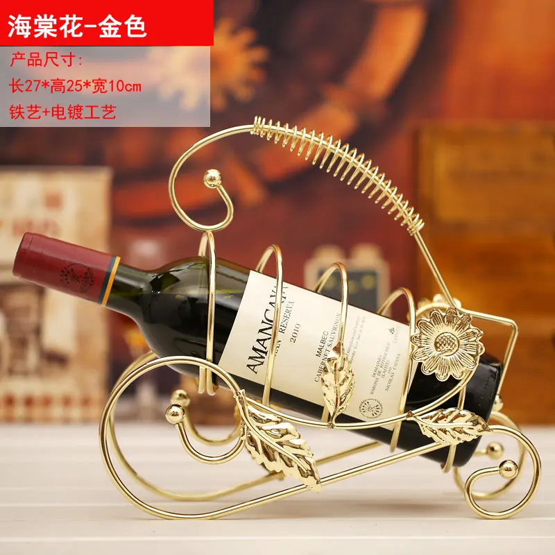 

Beautifully Display Wine Rack Metal Creativity Carriage Bar and Wine Stand Ornaments Botellero Vino Kitchen Accessories DK50WR